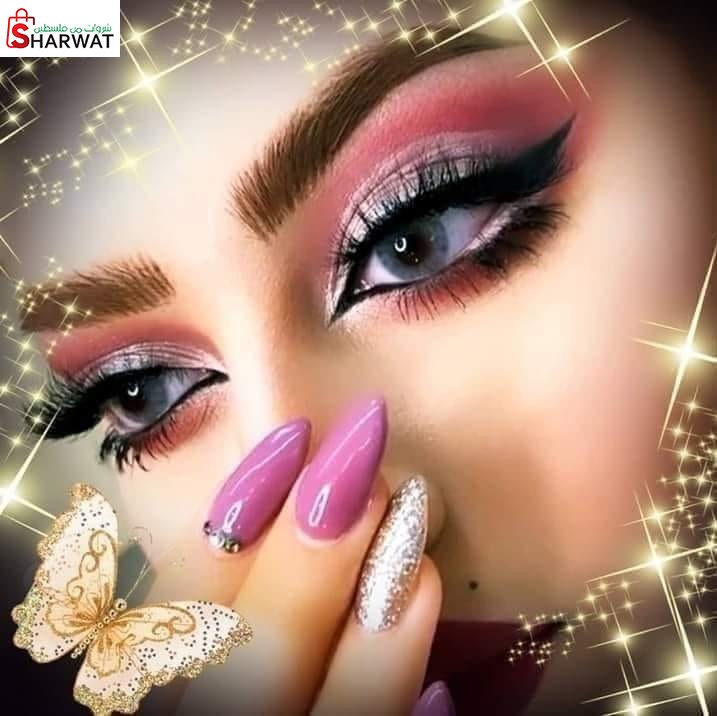 مركز وصالون ميساء للتجميل والعناي...