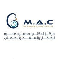 مركز الدكتور محمود عمرو الطبي للع...
