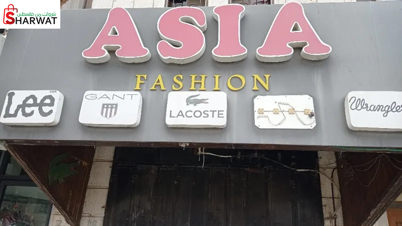 Asia fashion