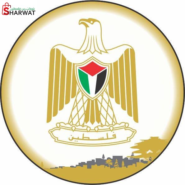 وزارة الحكم المحلي