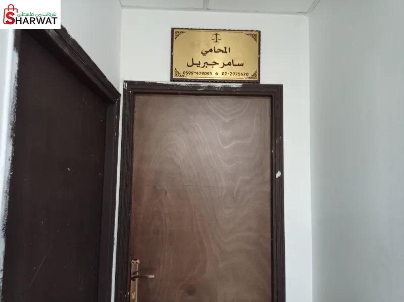 المحامي سامر جبريل