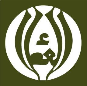 خدمات العطاء لمساعدة المسنين