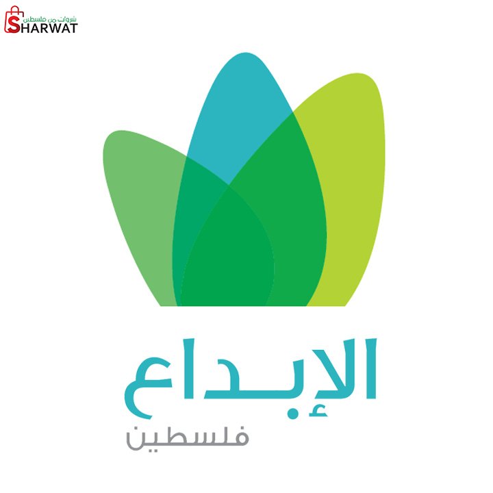 الإبداع فلسطين