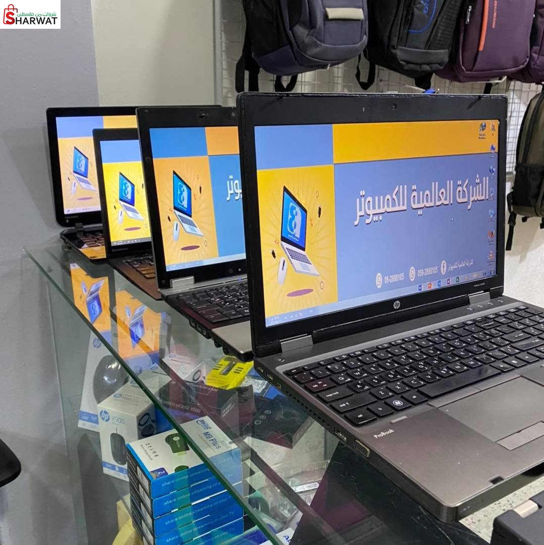 العالمية للكمبيوتر
