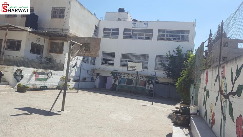 مدرسة دير الحطب الاساسية المختلطة