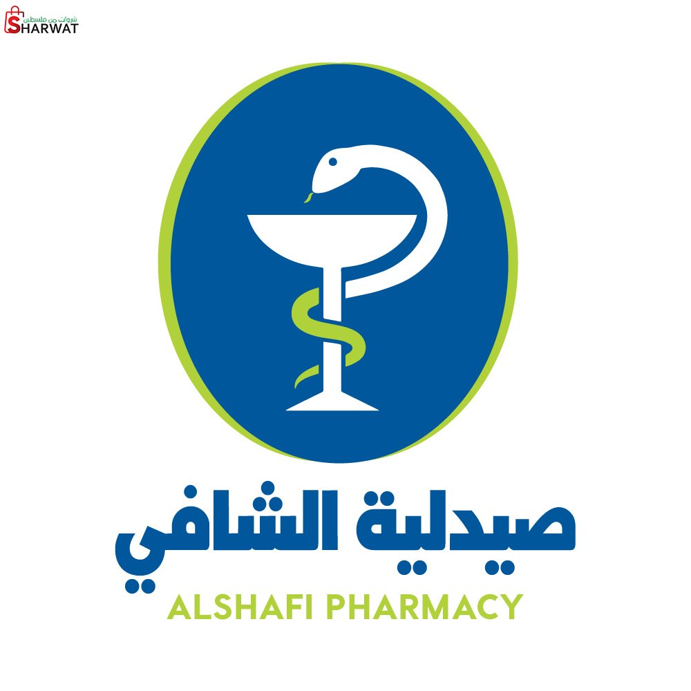 صيدلية الشافي