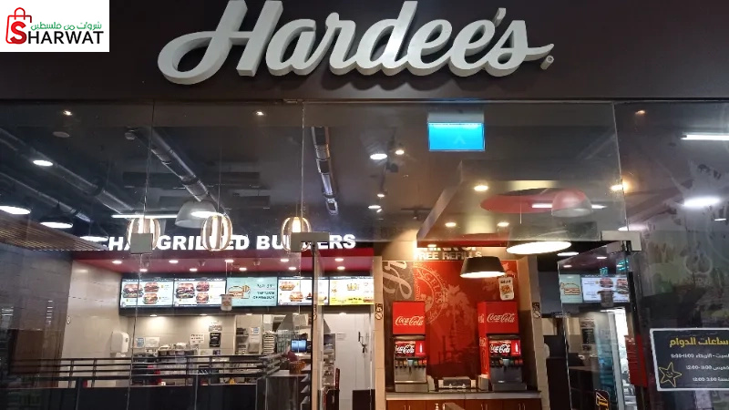 Hardee's