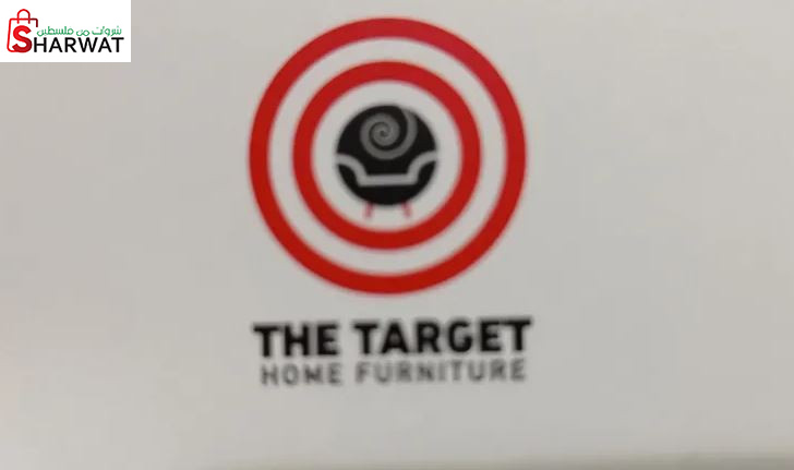 THE TARGET