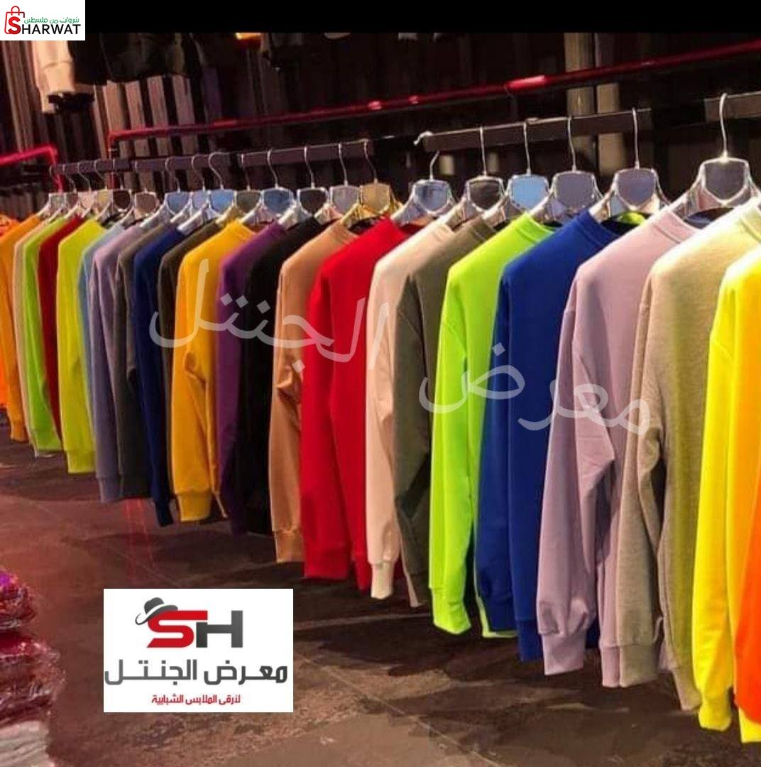 معرض الجينتل