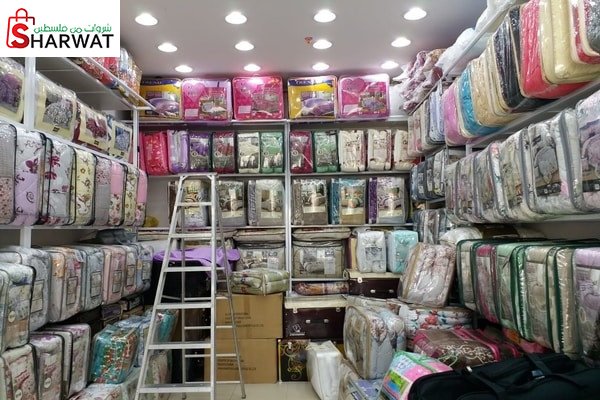 محلات الحداد