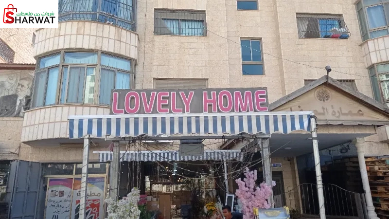 Lovely home