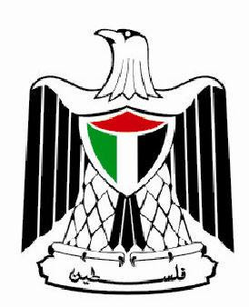 مجلس قروي عوريف