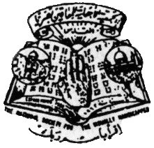 مدرسة الشروق للمكفوفين