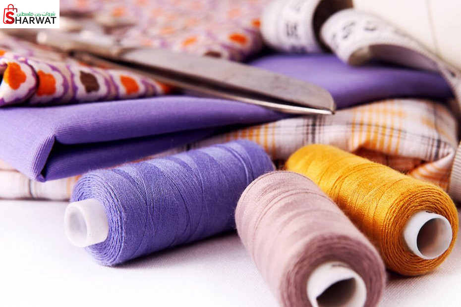 مشغل الخاروف للازياء