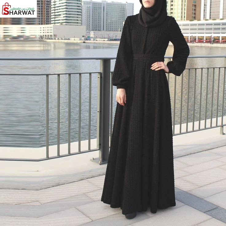 محل الزعتري للالبسة الشرعية