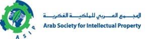 المجمع العربي للملكية الفكرية