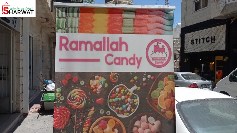ramallah candy