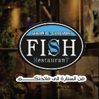 Fish restaurant - shrimp & calama...