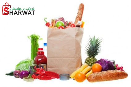 محل العباسية