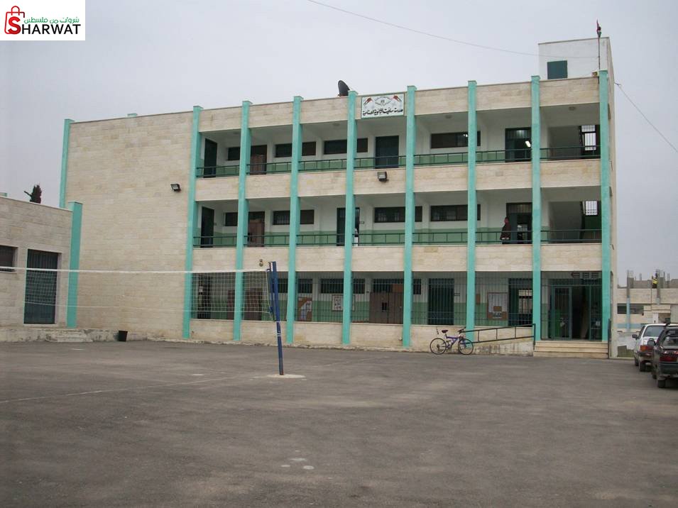 مدرسة سلفيت الثانوية الصناعية