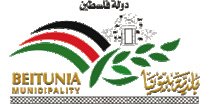 بلدية بيتونيا