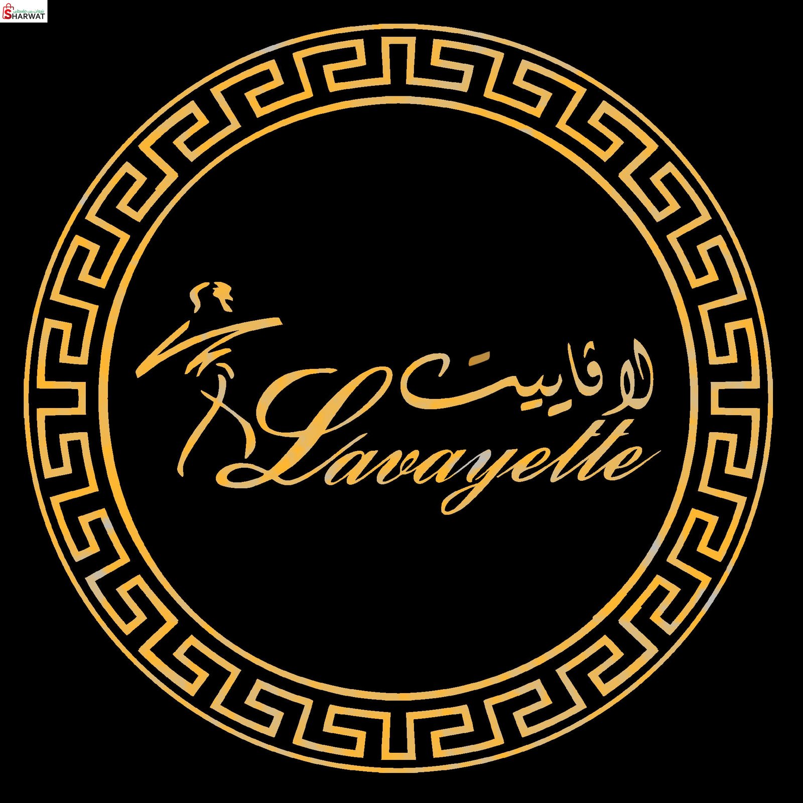 لافايت