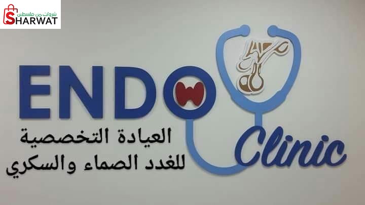 د.صالح ابو عباة