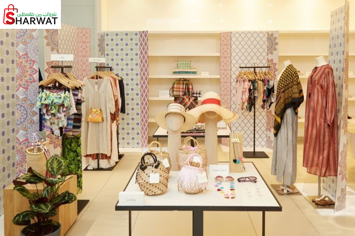 بوتيك ميلاد