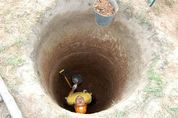 بئر قاسم علاونة للمياه