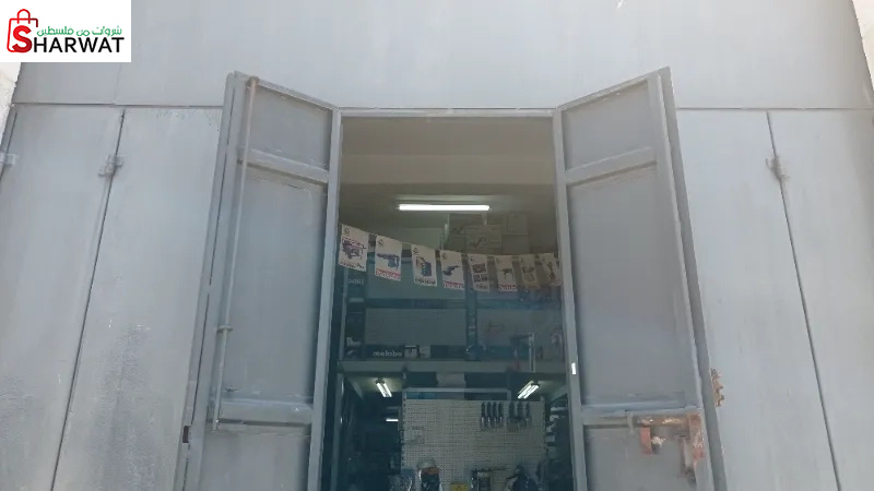 العهد للوازم النجارين والحدادين