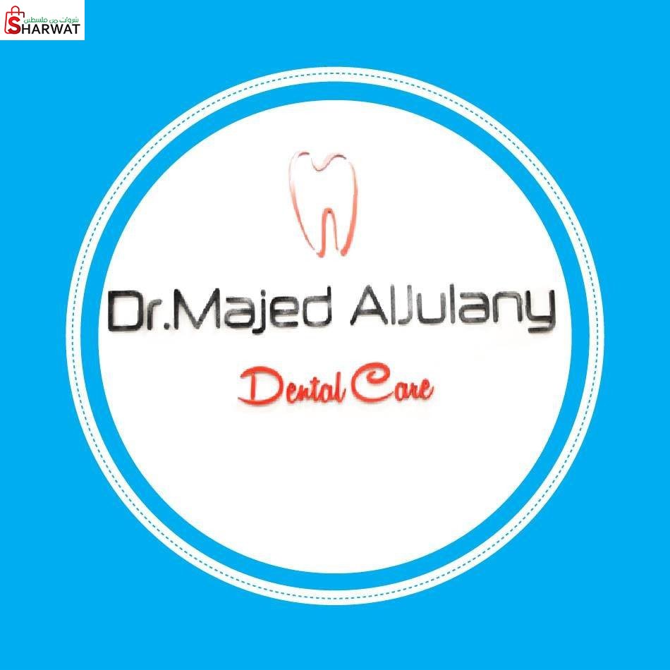Dr. Majed AL-Julany
