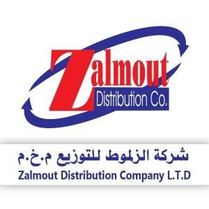 شركة الزلموط للتوزيع