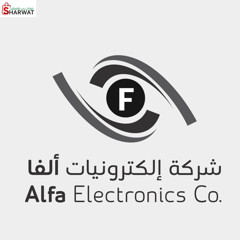 الكترونيات الفا