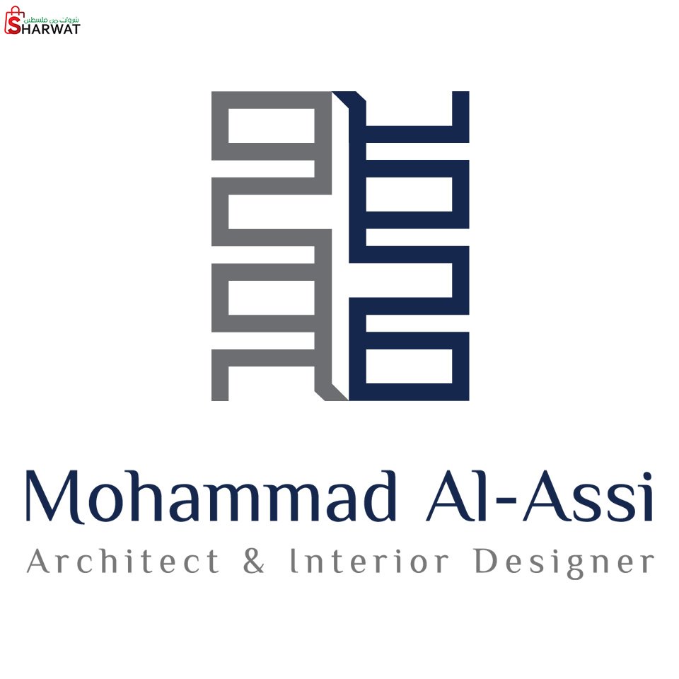 مكتب العماد الهندسي