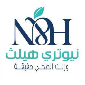 نيوتري هيلث