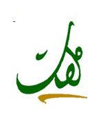 مركز الهندسة والتخطيط