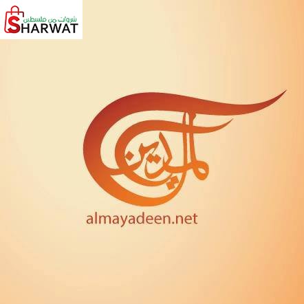 مجموعة ميادين الاعلامية