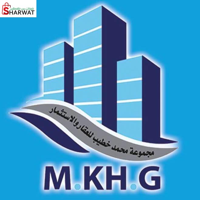 مجموعة الخطيب الاستثمارية
