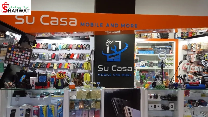 Su casa