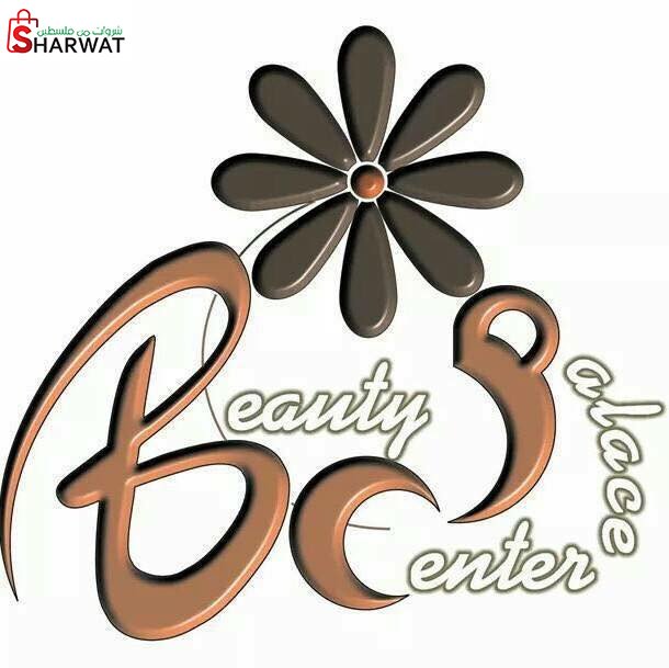 Beauty Palace Center