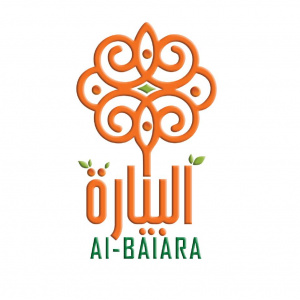 منتجع البيارة