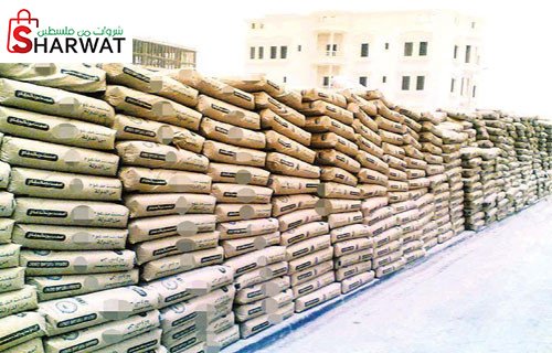 شركة غزة لتسويق الاسمنت