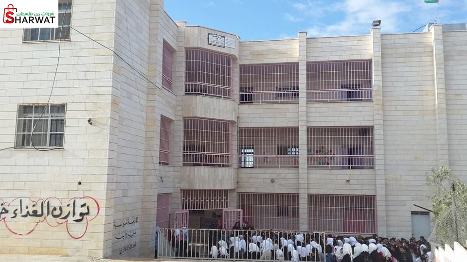 مدرسة العديسة الاساسية للبنات