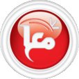 شبكة معا الاخبارية - معا نيوز