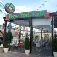 نيويورك كافيه