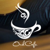 Oud Cafe - عود