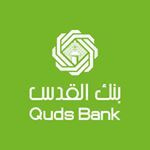 بنك القدس