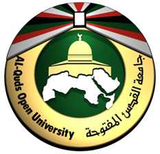 جامعة القدس المفتوحة-اريحا