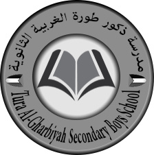 مدرسة طورة الثانوية للبنين