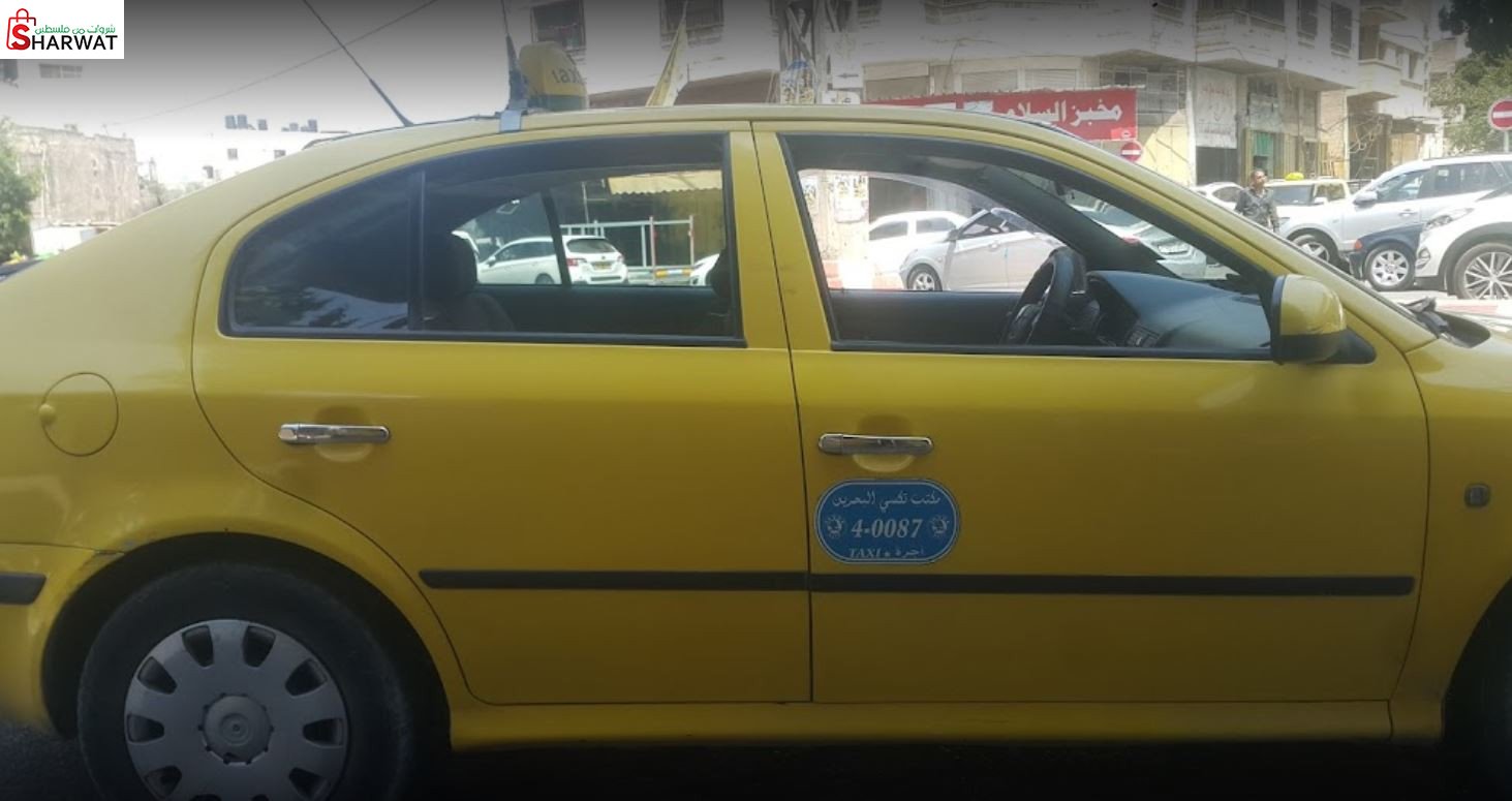 البحرين المساهمة المحدودة